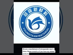 Cereaux en PE en provenance de Chine