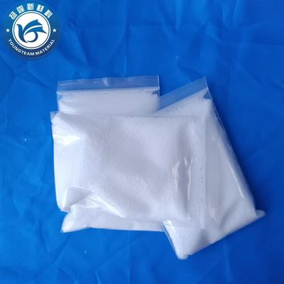 Additifs de revêtement en poudre modifiés de 5 μM