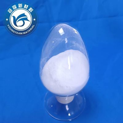 Polyéthylène en poudre en caoutchouc plastique cire 6μM-7,5μM Pour revêtement