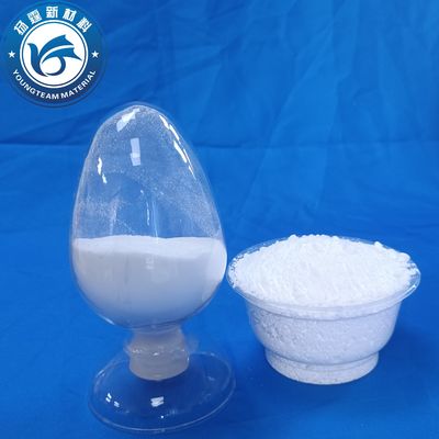 Additifs de revêtement insipide Liens métalliques en poudre multifonction