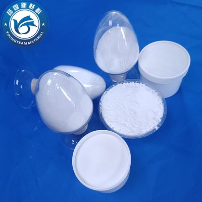 PTFE à haute transparence en polyéthylène modifié pour revêtements et encres
