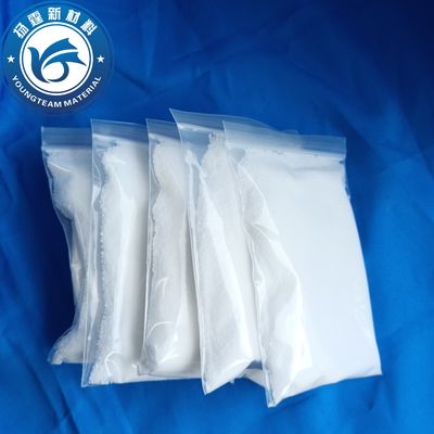 Poudre de cire MPP en poudre de cire en PE greffée sans odeur
