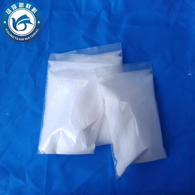 Poudre de cire PE blanche micronisée, sans odeur, multifonctionnelle, très lisse