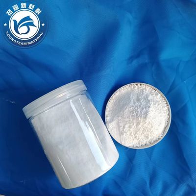 PTFE à haute transparence en polyéthylène modifié pour revêtements et encres