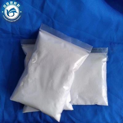 Polyéthylène de caoutchouc en poudre de cire durable, polyvalente Modifié PTFE cire