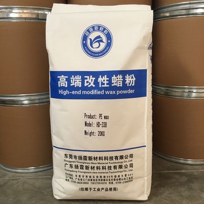 Bonne résistance à l'eau La cire de polyéthylène blanche micronisée pour les produits blancs en demande