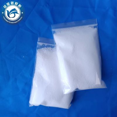 Polypropylène greffé sans odeur, en poudre de cire micronisée.