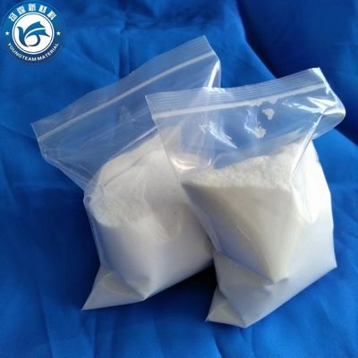 Supérieure douceur et résistance au frottement avec l'additif de cire PE micronisé